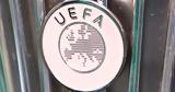Βαθμολογία UEFA, Ελλάδα,vathmologia UEFA, ellada