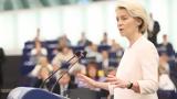 Politico, Ποια, Ευρωπαϊκής Επιτροπής,Politico, poia, evropaikis epitropis