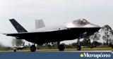 Νίκος Δένδιας, Υπεγράφη, F-35,nikos dendias, ypegrafi, F-35