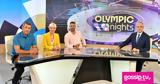 Olympic …, ΕΡΤ - Πρεμιέρα, Παρασκευή,Olympic …, ert - premiera, paraskevi