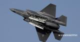Δένδιας, Υπεγράφη, F-35,dendias, ypegrafi, F-35