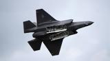 F-35, Αθήνα, Ερντογάν -, Δένδια,F-35, athina, erntogan -, dendia