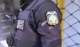 Στο αυτόφωρο ο αστυνομικός που κατηγορείται ότι επιχείρησε να πάρει αναρρωτική άδεια με ψευδείς ιατρικές γνωματεύσεις,