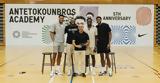 Kaizen Foundation, Charles Antetokounmpo Family Foundation,Antetokounmpo Academy