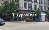 Θεσσαλονίκη, Λουκέτο, Τερκενλής -,thessaloniki, louketo, terkenlis -