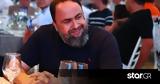 Αυτοί, Βαγγέλης Μαρινάκης,aftoi, vangelis marinakis