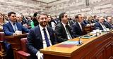 Κλασικός Ανδρουλάκης, Κεντροαριστερά,klasikos androulakis, kentroaristera