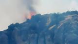 Φωτιά, Μετέωρα – Δείτε,fotia, meteora – deite