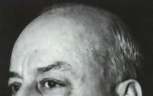 Γιώργος Κατσίμπαλης, giorgos katsibalis