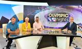 Olympic …, ΕΡΤ,Olympic …, ert