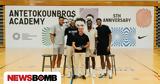 Kaizen Foundation,Charles Antetokounmpo Family Foundation