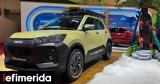 Daihatsu, -Αυτό, SUV,Daihatsu, -afto, SUV