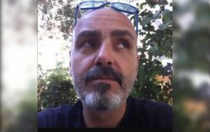 Έφυγε, Acun Medya, Survivor, efyge, Acun Medya, Survivor