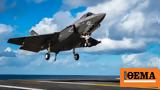 Lockheed Martin, F-35, Ελλάδα,Lockheed Martin, F-35, ellada