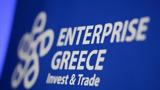 Enterprise Greece, Νέες,Enterprise Greece, nees