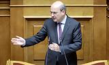 Χατζηδάκης, Attica Bank, Υπάρχει, Οικονομικών,chatzidakis, Attica Bank, yparchei, oikonomikon
