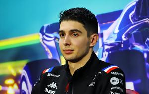 F1 –, Haas, Esteban Ocon