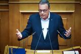 Φάμελλος, ΣΥΡΙΖΑ, Attica, Παγκρήτιας Τράπεζας,famellos, syriza, Attica, pagkritias trapezas