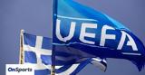 Βαθμολογία UEFA, Θέλει, 14η, Ελλάδα, Παναθηναϊκό,vathmologia UEFA, thelei, 14i, ellada, panathinaiko