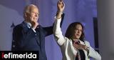Opinion, Game Changing,Democratic Party