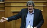 Εκτός ΚΟ ΣΥΡΙΖΑ, Πολάκης, Γεωργιάδη,ektos ko syriza, polakis, georgiadi