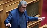 Παύλος Πολάκης, Διεγράφη, Κ Ο, ΣΥΡΙΖΑ,pavlos polakis, diegrafi, k o, syriza
