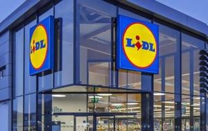 Lidl Ελλάς, Στηρίζει, Δίκτυο Τραπεζών Τροφίμων, Lidl ellas, stirizei, diktyo trapezon trofimon
