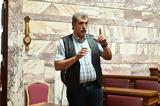 Πρώτη, Πολάκη, ΣΥΡΙΖΑ,proti, polaki, syriza