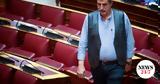 Αμετανόητος, Πολακης - Θα,ametanoitos, polakis - tha
