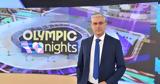 Olympic, Ολυμπιακών Αγώνων, Παρασκευή, ΕΡΤ,Olympic, olybiakon agonon, paraskevi, ert