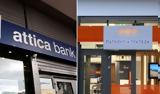 Attica Bank-Παγκρήτια, Ψηφίστηκε, ΝΔ-ΠΑΣΟΚ,Attica Bank-pagkritia, psifistike, nd-pasok