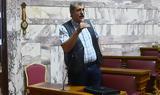 Παύλος Πολάκης, Ήμουν, ΣΥΡΙΖΑ,pavlos polakis, imoun, syriza