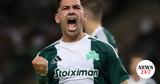 Παναθηναϊκός - Μπότεφ 2-1, Βουλγαρία,panathinaikos - botef 2-1, voulgaria