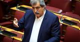 Παρελθόν, Πολάκης, ΣΥΡΙΖΑ,parelthon, polakis, syriza