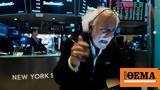 Wall Street, Σταθεροποιητικές, Dow,Wall Street, statheropoiitikes, Dow