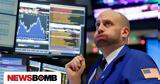 Wall Street, – Νέες, Nasdaq, SP 500,Wall Street, – nees, Nasdaq, SP 500