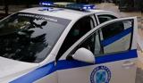 Φθιώτιδα, Αιματηρή, 3 Παλαιστινίων, 2 Πακιστανών –,fthiotida, aimatiri, 3 palaistinion, 2 pakistanon –