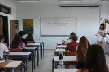 Βάσεις 2024, 10 000,vaseis 2024, 10 000