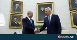 Μπάιντεν, Κάλεσε Νετανιάχου,bainten, kalese netaniachou