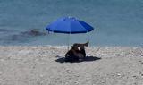 Καιρός, Έως 37°C, - Αναλυτική,kairos, eos 37°C, - analytiki