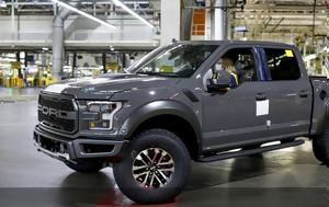 Εξαφάνισαν 10 Ford Raptor, exafanisan 10 Ford Raptor