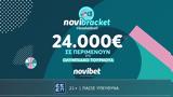 Novibracket,