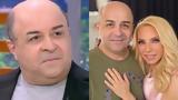 Πάγωσε, Μάρκο Σεφερλή, Έπρεπε,pagose, marko seferli, eprepe