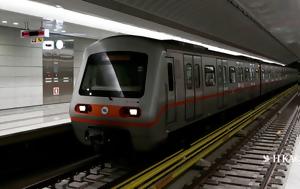 Μετρό, Διακοπή, Χαλάνδρι, Αεροδρόμιο, metro, diakopi, chalandri, aerodromio