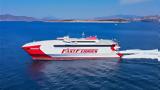 Fast Ferries Thunder – Η… Ferrari, Αιγίου,Fast Ferries Thunder – i… Ferrari, aigiou