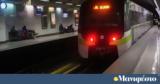 Μετρό, 3 - Κανονικά,metro, 3 - kanonika