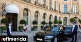 Ολυμπιακοί Αγώνες, Παρίσι,olybiakoi agones, parisi