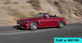 Παρουσιάστηκε, Mercedes-AMG CLE 53 4MATIC+ Cabriolet -Ποια, Ελλάδα,parousiastike, Mercedes-AMG CLE 53 4MATIC+ Cabriolet -poia, ellada