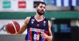 Πανιώνιος, Εγκρίθηκε, Stoiximan Basket League,panionios, egkrithike, Stoiximan Basket League