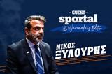 Sportal Guest, Wavemakers Edition, Νίκος Ξυλούρης,Sportal Guest, Wavemakers Edition, nikos xylouris